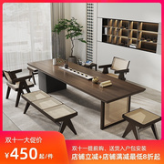 新中式茶桌椅组合藤艺客厅茶几桌阳台泡茶台白蜡木大板茶桌