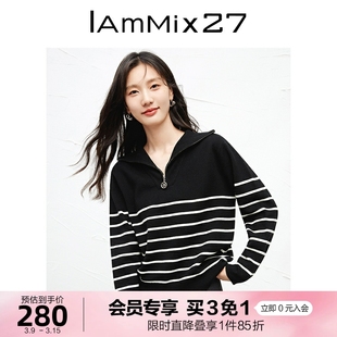 iammix27秋冬条纹套头毛衣女(毛衣女，)宽松休闲柔软绵羊毛海军领针织毛衫女