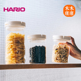 hario密封罐咖啡豆粉储存罐家用带盖储物罐子，玻璃收纳罐保鲜罐