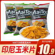 印尼进口Maitos玉米片140g烧烤味香辣味墨西哥风味大包薯片玉米脆