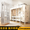 免安装简易衣柜家用卧室可折叠布衣柜(布衣柜)出租房，用全钢架加粗加厚衣橱