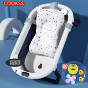 COOKSS婴儿洗澡盆可折叠儿童浴盆大号可坐可躺宝宝儿童用品蓝色+