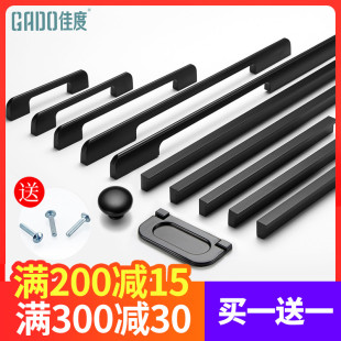 升级加厚加长买一送一(限送3个)
