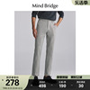 mindbridge亚麻西裤男士，轻奢西装休闲裤春季薄款舒适透气垂感