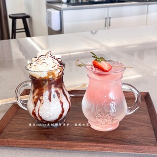 网红餐厅耐热玻璃果汁杯创意摩卡咖啡杯dirty美式拿铁挂耳咖啡杯