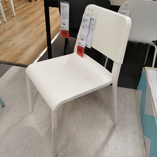 IKEA宜家餐椅帝奥多斯可叠放书桌椅工作餐厅咖啡休闲凳子靠背塑料