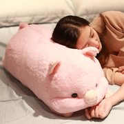 小猪毛绒玩具床上抱枕女生，儿童布娃娃猪猪公仔，玩偶懒人女孩礼物