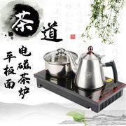 平面电磁茶炉不带抽水家用茶盘嵌入式烧水煮茶消毒一体式平板水壶