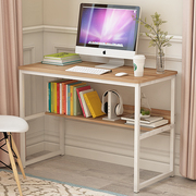 电脑桌台式家用现代简约办公桌简易小书桌经济型写字桌电脑桌子