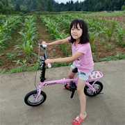 迷你折叠16/12寸成人男女式儿童学生单车超轻便携单速小型自行车