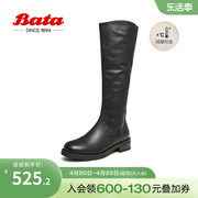 Bata及膝时装靴女2023冬商场牛皮粗跟骑士显瘦长筒靴AXS80DG3