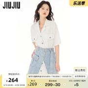 jiujiu两件套条纹连衣裙女设计感小众夏季韩版气质收腰衬衫裙套装