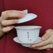 潮州超薄胎骨瓷青花瓷三才盖碗单个玻璃描金边白瓷茶碗敬茶杯茶具