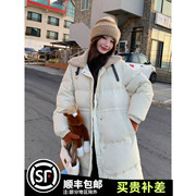 米白色中长款羽绒服女冬季2023设计感羊羔毛领白鸭绒(白鸭绒)外套