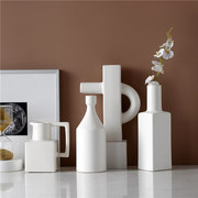 现代白色简约花瓶摆设民宿书柜软装饰品抽象创意陶瓷工艺品摆件