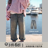 史豌豆(史豌豆)童装女童牛仔裤，2023秋冬洋气，儿童宽松加绒休闲直筒裤子