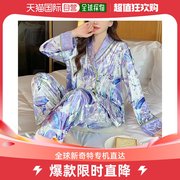 韩国直邮2315B 天鹅绒 女款 睡眠衣 睡衣 家居服 套装