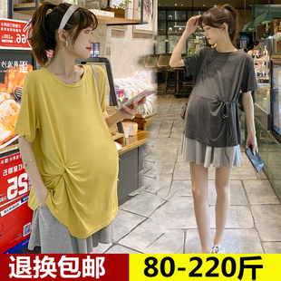 大码孕妇套装夏款短袖纯棉t恤个性设计感上衣潮妈短裙两件套200斤