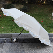 全自动防紫外线太阳伞荷叶，边小清新防晒米白色，黑色晴雨两用黑胶
