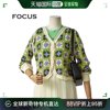韩国直邮4CUS 毛衣 乐天百货店 绿色紫色针织衫 (FS3B7KC0174)