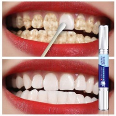 速效牙齿美白笔护理祛除黄牙烟牙去茶渍快的美牙洁牙提亮笔凝胶