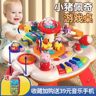 6个月婴儿玩具音乐满周岁(满周岁，)男女小宝宝，生日礼物满月礼幼儿童0一1岁3