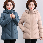 中老年女装棉袄外套羽绒棉服，女短款2023冬装中年，妈妈加厚棉衣