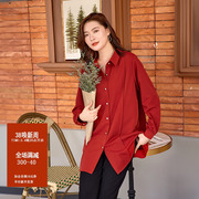 早春上衣女防晒开衫外套大码宽松砖红色喜庆气质，设计感衬衫长袖
