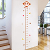 身高贴3d立体墙贴宝宝卡通大树测量身高尺儿童房间幼儿园墙面装饰