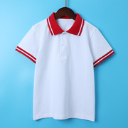 儿童校服男童女童短袖，t恤polo衫红领中大童装小学生白色纯棉班服
