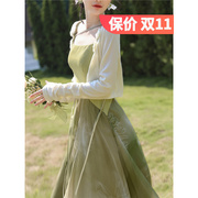 新中式女装国风套装裙子两件套女秋2023高级感水墨晕染连衣裙