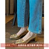 kmeizu法式优雅~5.5cm粗跟单鞋女春季流行金银花朵ol不累脚高跟鞋
