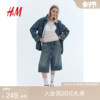 HM女装牛仔裤2024夏季低腰棉质宽松时尚直筒牛仔短裤1224919