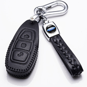 福特2020款翼虎汽车真皮钥匙包 翼虎专用牛皮遥控器钥匙套包