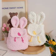 长耳朵兔子双肩包diy手工，编织包包冰条线，自制材料包自制作手织包