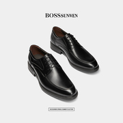 BOSSsunwen男鞋商务正装皮鞋男休闲牛皮鞋真皮舒适系带通勤办公室
