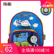 幼童双肩包韩版托马斯火车头，纯棉帆布背包幼儿园男女儿童书包