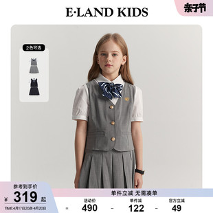 eland kids藤校少女衣恋童装24夏女童复古学院风衬衫短裙套装