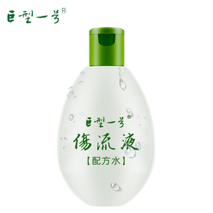 巨型一号丝瓜配方水320ml