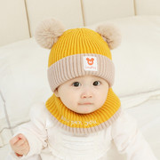 婴儿帽子秋冬0-12个月男女宝宝公主毛线帽幼儿保暖可爱围脖1--3岁