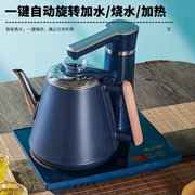 全自动上水电热烧水壶茶台一体泡茶具专用茶桌抽水家用单电茶炉器