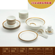 碗碟家用欧式简约金边碗筷景德镇陶瓷器骨瓷，碗盘56头餐具瓷器套装