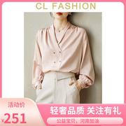 CL2021粉色V领雪纺衫女长袖秋上衣时尚小衫灯笼袖衬衫#SY3694M