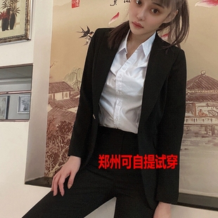 女士职业装外套正装套装修身时尚加长小西服外套面试工装面试郑州