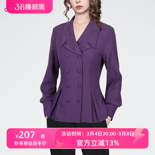 高级感紫色长袖衬衫外套女2024年春装轻奢气质，西装领衬衣洋气上衣