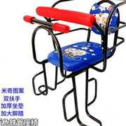 自行车儿童座椅后置电动车幼儿，安全椅子护栏，宝宝遮阳蓬棉雨棚套餐