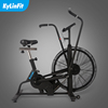 商用动感单车健身车健身房运动自行车家用健身器材静音室内脚踏车