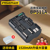 品胜bp511a电池适用佳能eos5d10d20d30d40d50d300dg6g5g3g2g1相机bp512bp522单反锂电池充电器