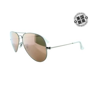 ray-ban雷朋 男女通用 RB3025 58 毫米太阳镜，银色 - 银色 美