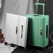 HG商务大容量旅行箱女可折叠行李箱拉杆箱20寸登机箱飞机轮密码箱